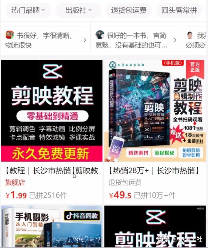 图片[3]|自己|小鸡网赚博客