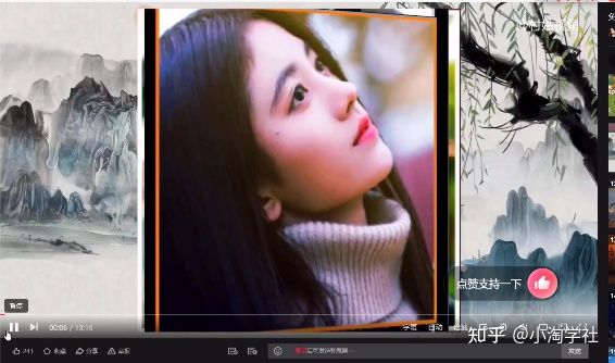 图片[4]|自己|小鸡网赚博客