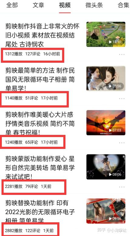 图片[2]|自己|小鸡网赚博客