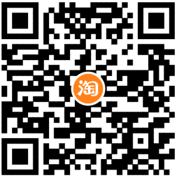 图片[2]|淘宝店铺0.01元撸1Q币秒到|小鸡网赚博客