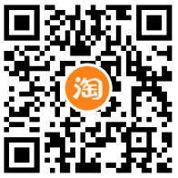 图片[2]|淘宝领取爱奇艺FUN会员月卡|小鸡网赚博客