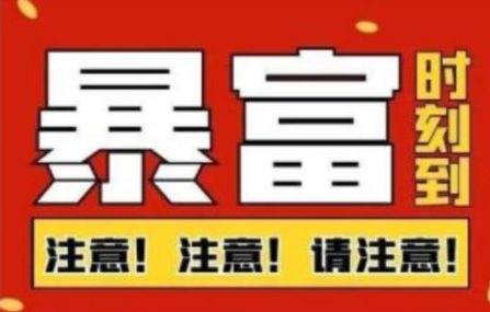 船长·QQ挂机自动卖虚拟资源，难度几乎为0，只需要加群就能躺赚|小鸡网赚博客