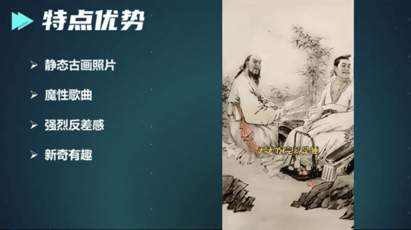 中视频日赚1000+，操作简单，适合新手！|小鸡网赚博客