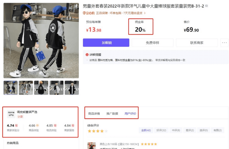 抖音蓝海市场细分项目,轮播图单月利润 2W+,复制粘贴操作!