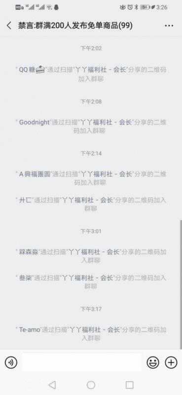 闲鱼淘客玩法，轻松日入1000+