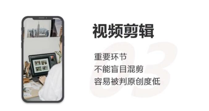 中视频日赚500，压箱底的无脑玩法！