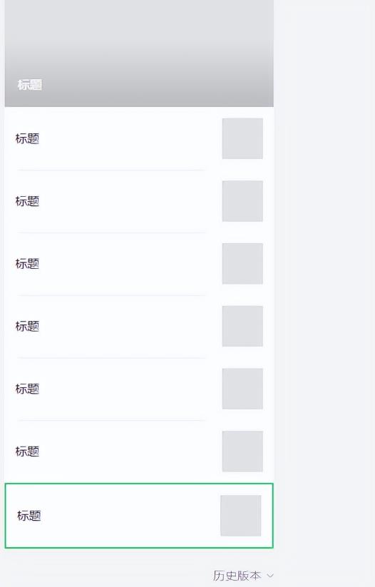 每天复制粘贴变现五六百，普通人看了就能做的全新野路子！操作思路分享给你