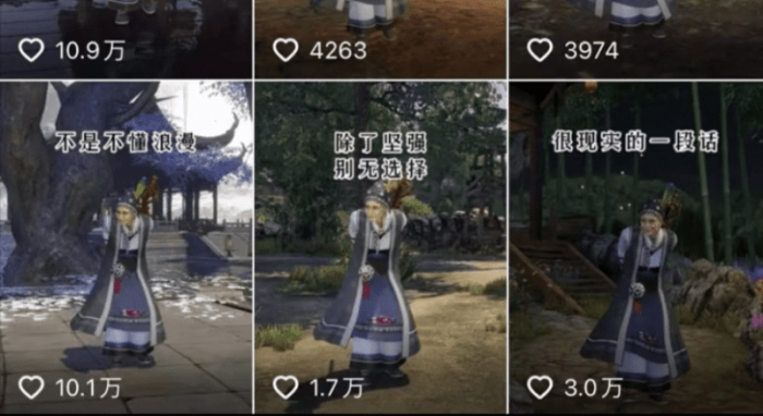 抖音原创动漫玩法，不用露脸，非常适合新手去操作|小鸡网赚博客