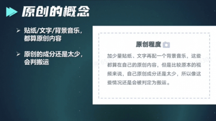 分享一个只用24个小时就能开通中视频计划的方法,价值1980免费公开!|小鸡网赚博客