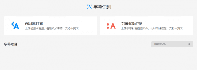 不实拍出镜做口播视频的玩法，AI人工智能帮你搞定，无私分享给你！