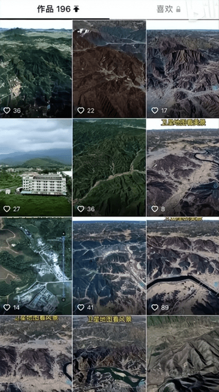 小众稀缺项目3D街景地图,一单200+,客户完全想不到!