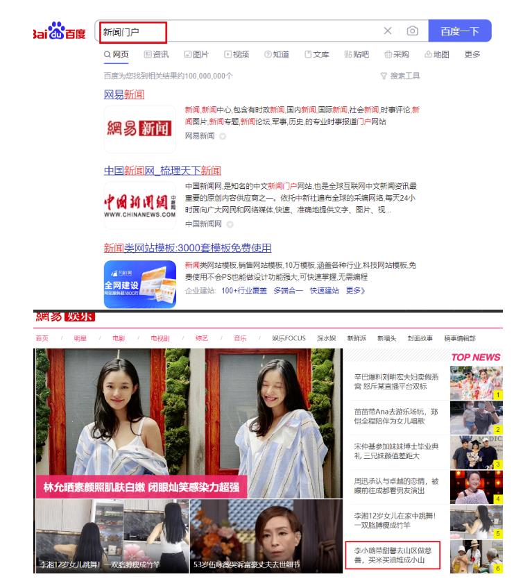 每天复制粘贴变现五六百，普通人看了就能做的全新野路子！操作思路分享给你