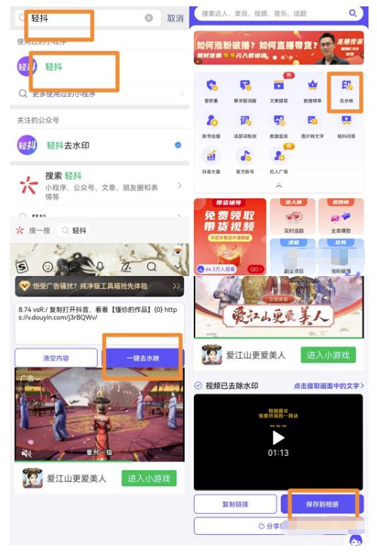 只搬砖就可以赚钱的副业:零成本兼职,小白都可以做!
