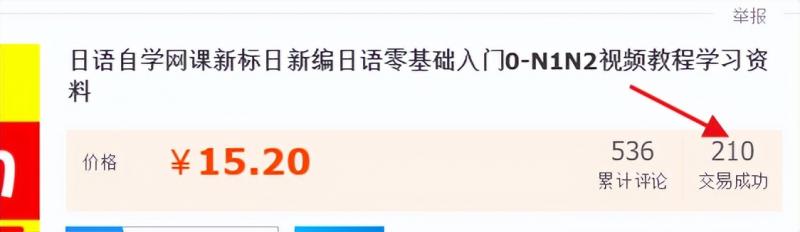 虚拟类项目挖掘玩法,学会轻松日入1000+
