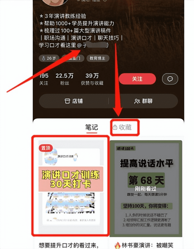 长期副业项目，操作简单，月入20000