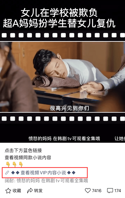 月入过万的视频号网络赚钱项目解析，可打造被动收入！