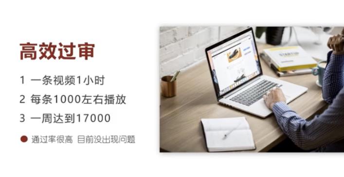 中视频日赚500，压箱底的无脑玩法！