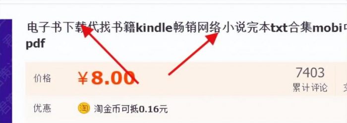 虚拟类项目挖掘玩法,学会轻松日入1000+|小鸡网赚博客