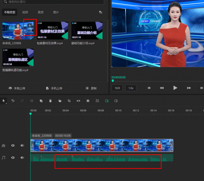 不实拍出镜做口播视频的玩法，AI人工智能帮你搞定，无私分享给你！
