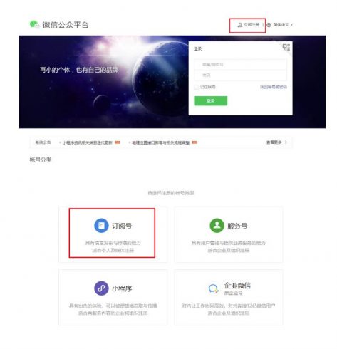 每天复制粘贴变现五六百，普通人看了就能做的全新野路子！操作思路分享给你|小鸡网赚博客