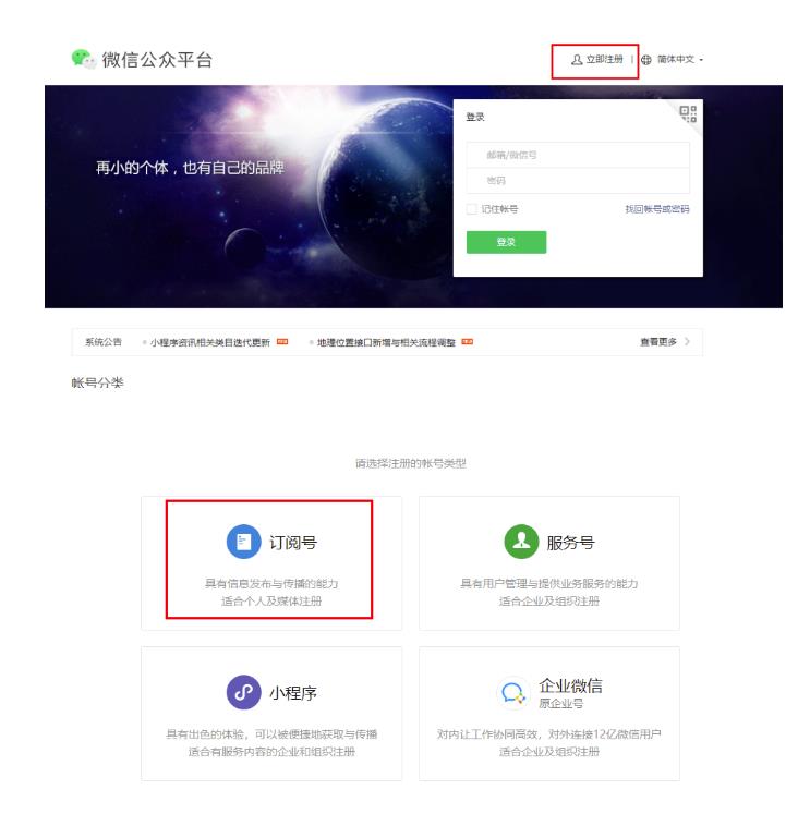 每天复制粘贴变现五六百，普通人看了就能做的全新野路子！操作思路分享给你|小鸡网赚博客