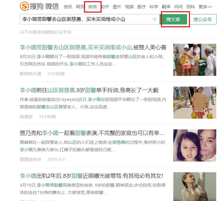 每天复制粘贴变现五六百，普通人看了就能做的全新野路子！操作思路分享给你