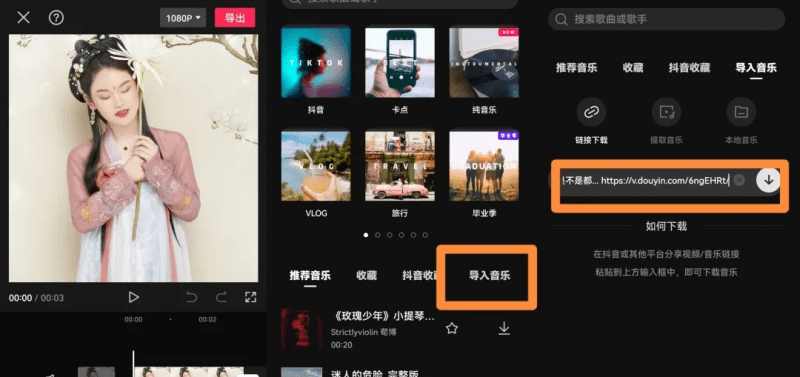 10天收益1200+,定制生日祝福短视频完整攻略!