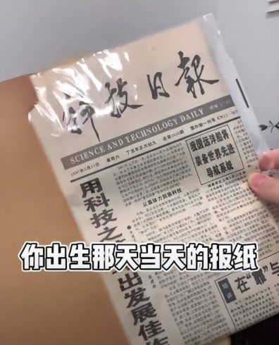 利用情怀买单，每月变现100W以上|小鸡网赚博客