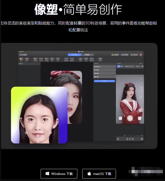 抖音特效师计划,一小时轻松获得100,拆解步骤适合所有人!