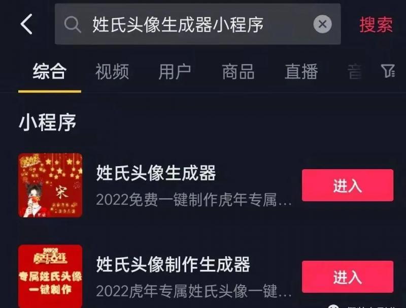 图片短视频项目，0成本既可操作，轻松日入几百块|小鸡网赚博客