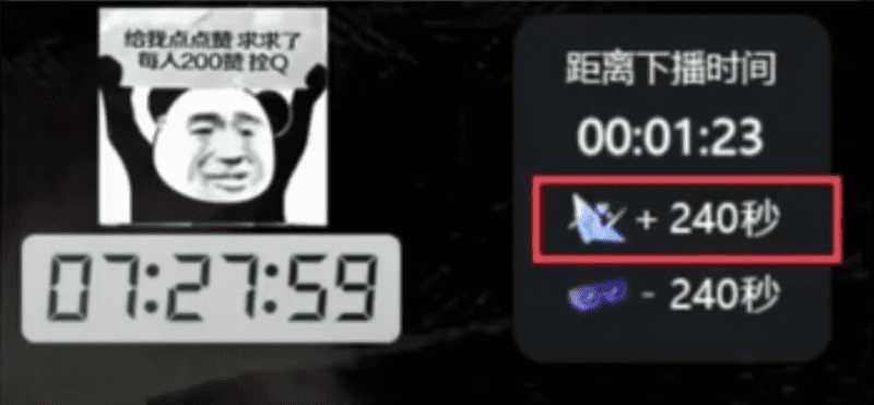 抖音动画无人直播项目思路,一周收益5000+的玩法,小白零粉丝也能做!