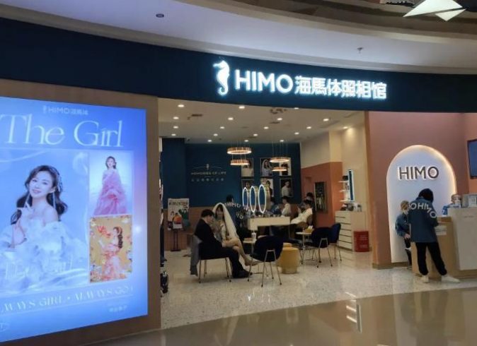 线下拍照项目转线上操作思路：每天稳定1000+的收入！|小鸡网赚博客