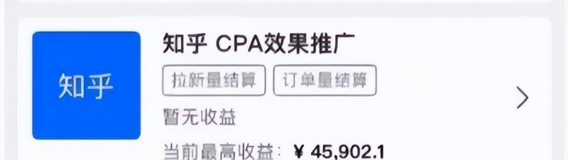抖音不露脸项目，月入5000+大洋，保姆级千字解析|小鸡网赚博客