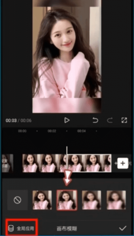 抖音最新风口项目，漫改图文号，变现模式非常简单