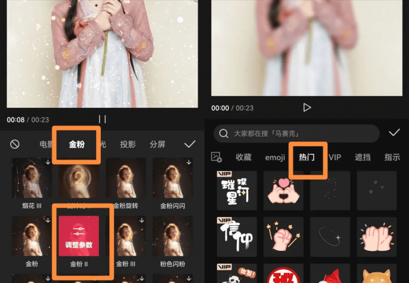 10天收益1200+,定制生日祝福短视频完整攻略!