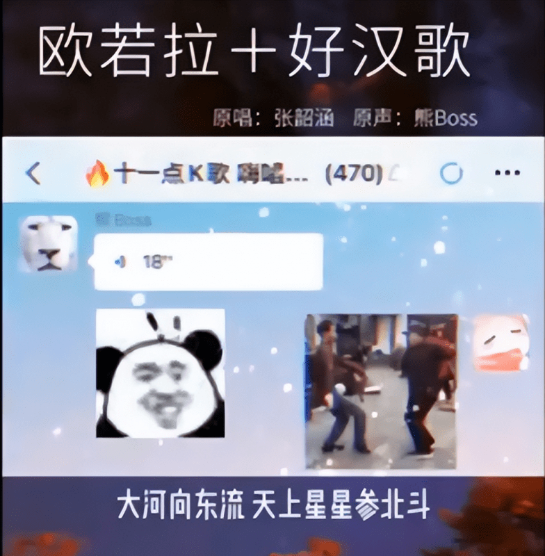 短视频K歌玩法思路,小白唱歌也能日入500+