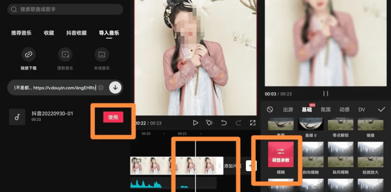 10天收益1200+,定制生日祝福短视频完整攻略!