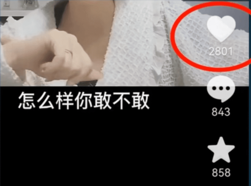 1天加入中视频计划的思路玩法，只要把短视频改个开头，视频会破10w+播放量！