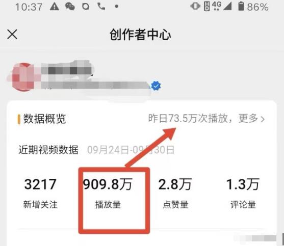 小卒视频号批量矩阵的高客单高利润玩法揭秘， 视频号引流与变现|小鸡网赚博客
