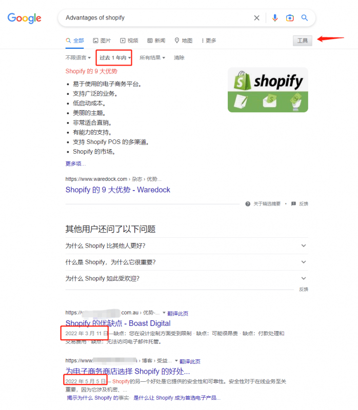 国外软件测评赚礼品卡，十分钟最低5美元
