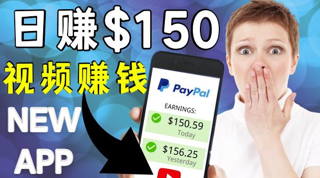 看YouTube视频赚钱2022每天赚$150｜手机也能轻松操作的youtube赚钱|小鸡网赚博客