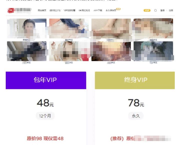 原来还可以边看美女边无脑引流，月赚过万