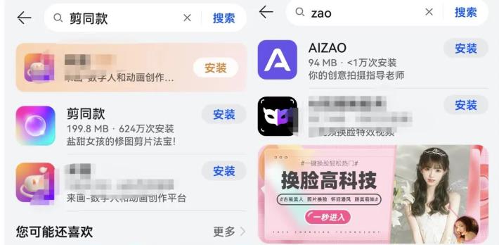古画唱歌短视频副业思路，新人入局变现日入超300+！无私分享给有缘人！