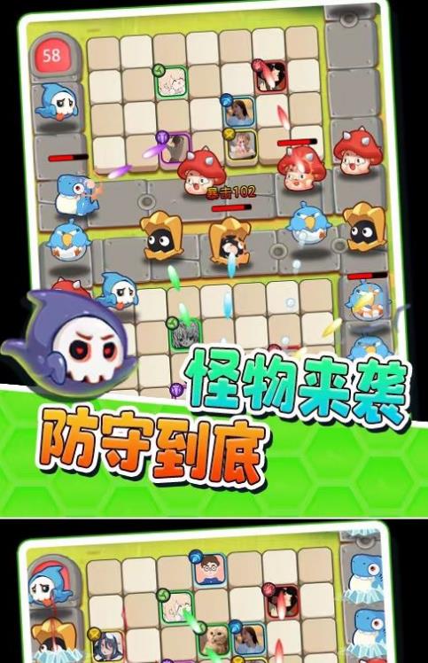 外面收费1980的抖音塔防我最牛直播项目,支持抖音报白【云软件+详细教程】