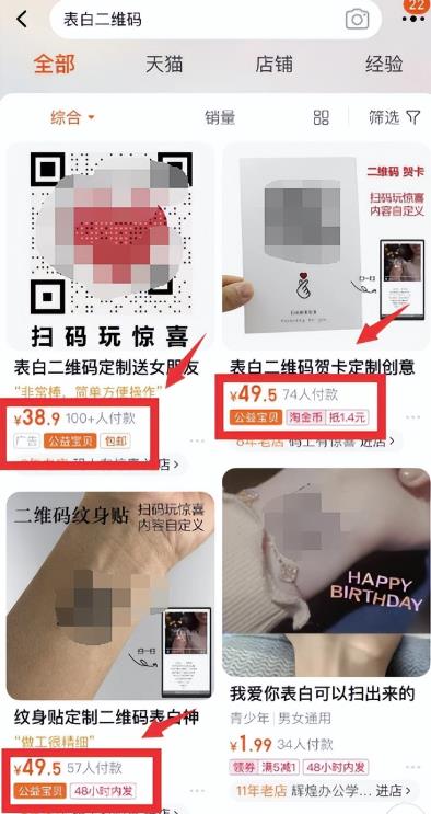 虚拟服务项目，操作简单，月入5000+！|小鸡网赚博客
