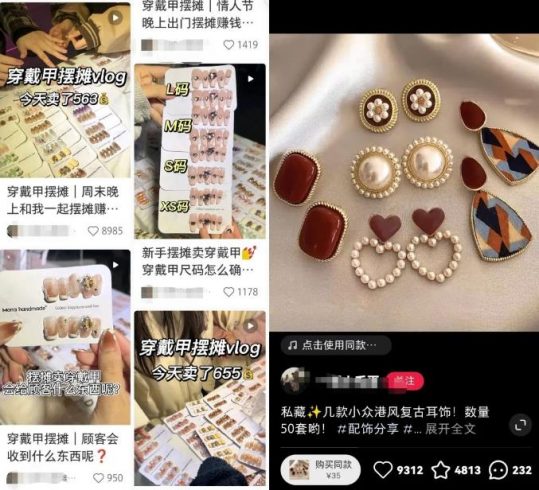 大揭秘:小红书4种引流思路+6种安全导流方法,玩法无私分享与你!|小鸡网赚博客