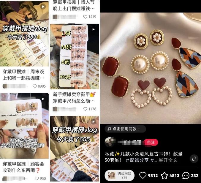 大揭秘：小红书4种引流思路+6种安全导流方法，玩法无私分享与你！|小鸡网赚博客