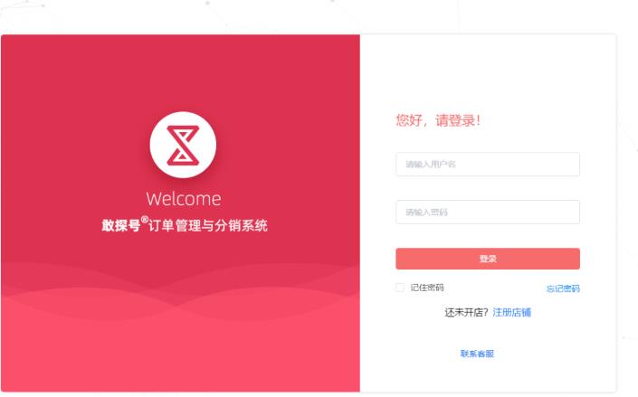 暴力冷门信息差项目思路，手机卡CPS推广月入过万，玩法无私分享给你