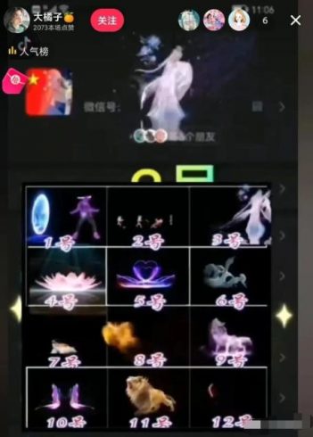 代改动态昵称，赚信息差！坚持操作，月入1w+|小鸡网赚博客