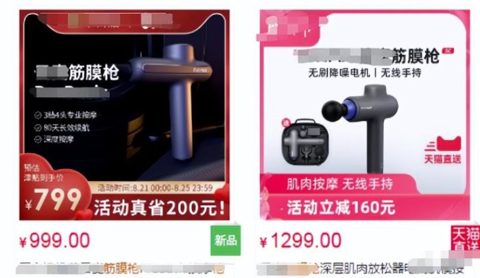 闲鱼项目引流月入过万，实操拆解|小鸡网赚博客